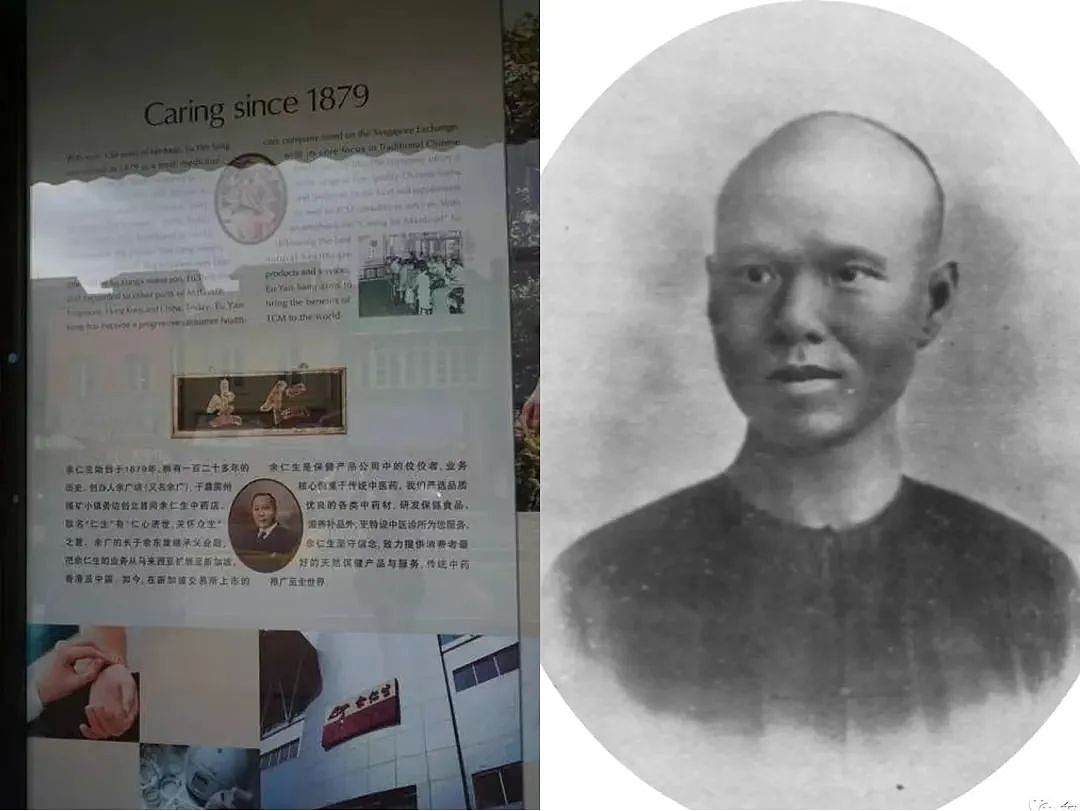 富家千金早已出嫁!摆脱联姻下嫁普男,无人继承差点富不过三代?婚礼超低调只请15人?(组图) - 12
