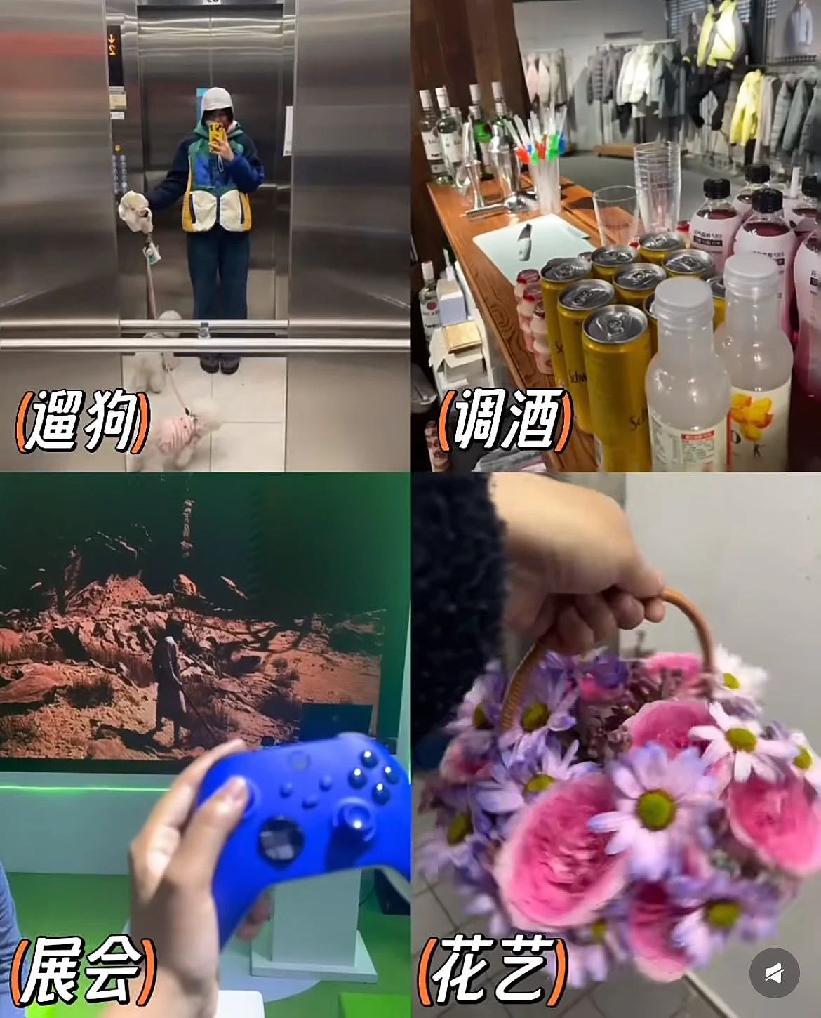 主动离开大厂，降薪去做日结工的年轻人：日赚200，我很快乐（组图） - 3