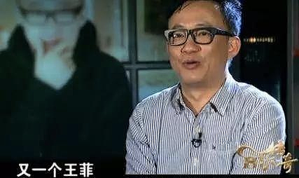 被渣男骗身骗心，怀孕6个月被迫流产，曾与王菲齐名的初代天后：人生坠落，只需要选错一次（组图） - 1