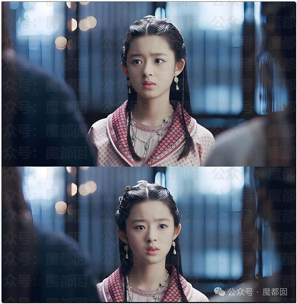 巨瓜！绝美小花黄杨钿甜佩戴价值百万耳环，公务员父亲被质疑涉贪，多方回应（视频/组图） - 1