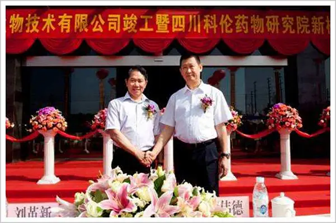 百亿霸总大秀肌肉：75岁，正是闯的年纪（组图） - 14
