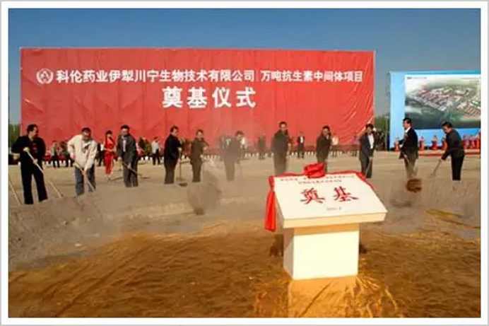 百亿霸总大秀肌肉：75岁，正是闯的年纪（组图） - 12