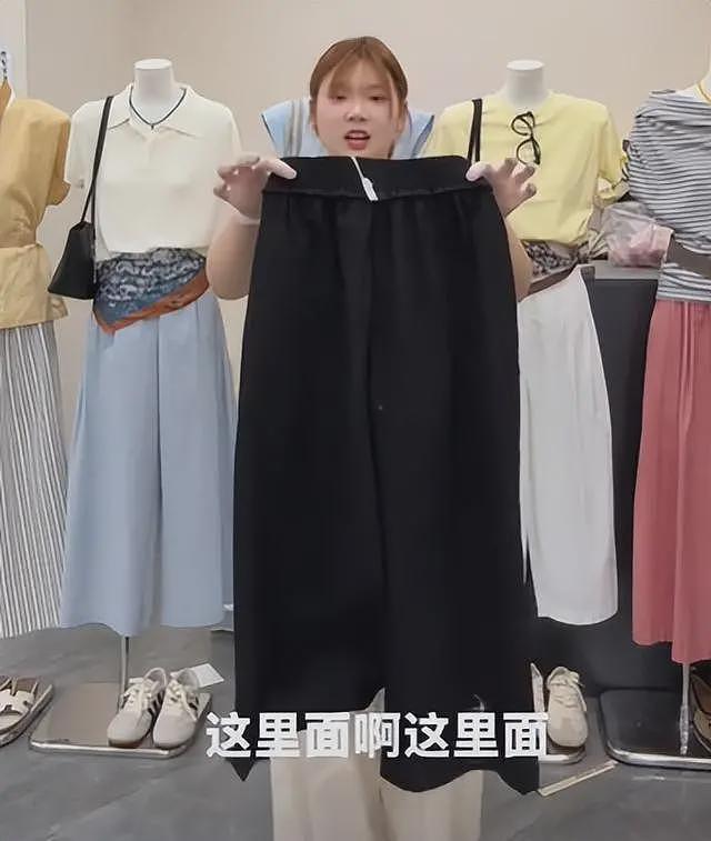 女子不穿内裤留分泌物后续:店主发声,更多细节被曝,事情不简单(视频/组图) - 13