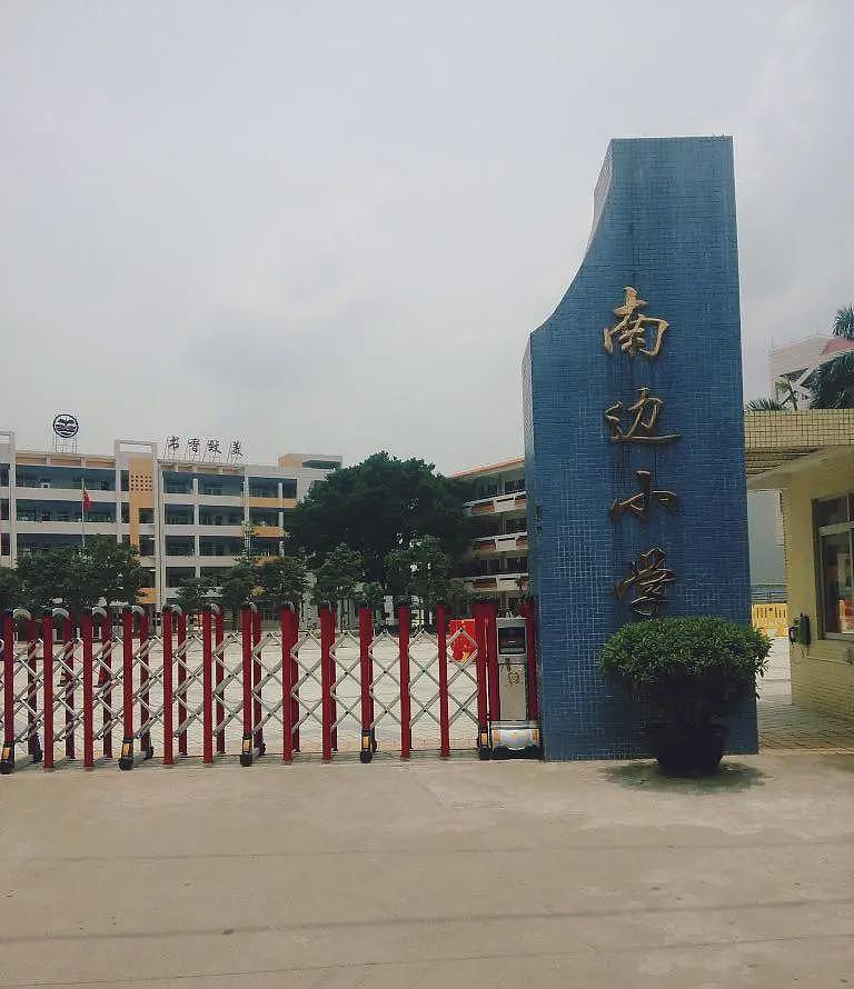 大瓜！佛山女教师婚内出轨多人，被用PPT实名举报，真容曝光身材火辣（组图） - 6