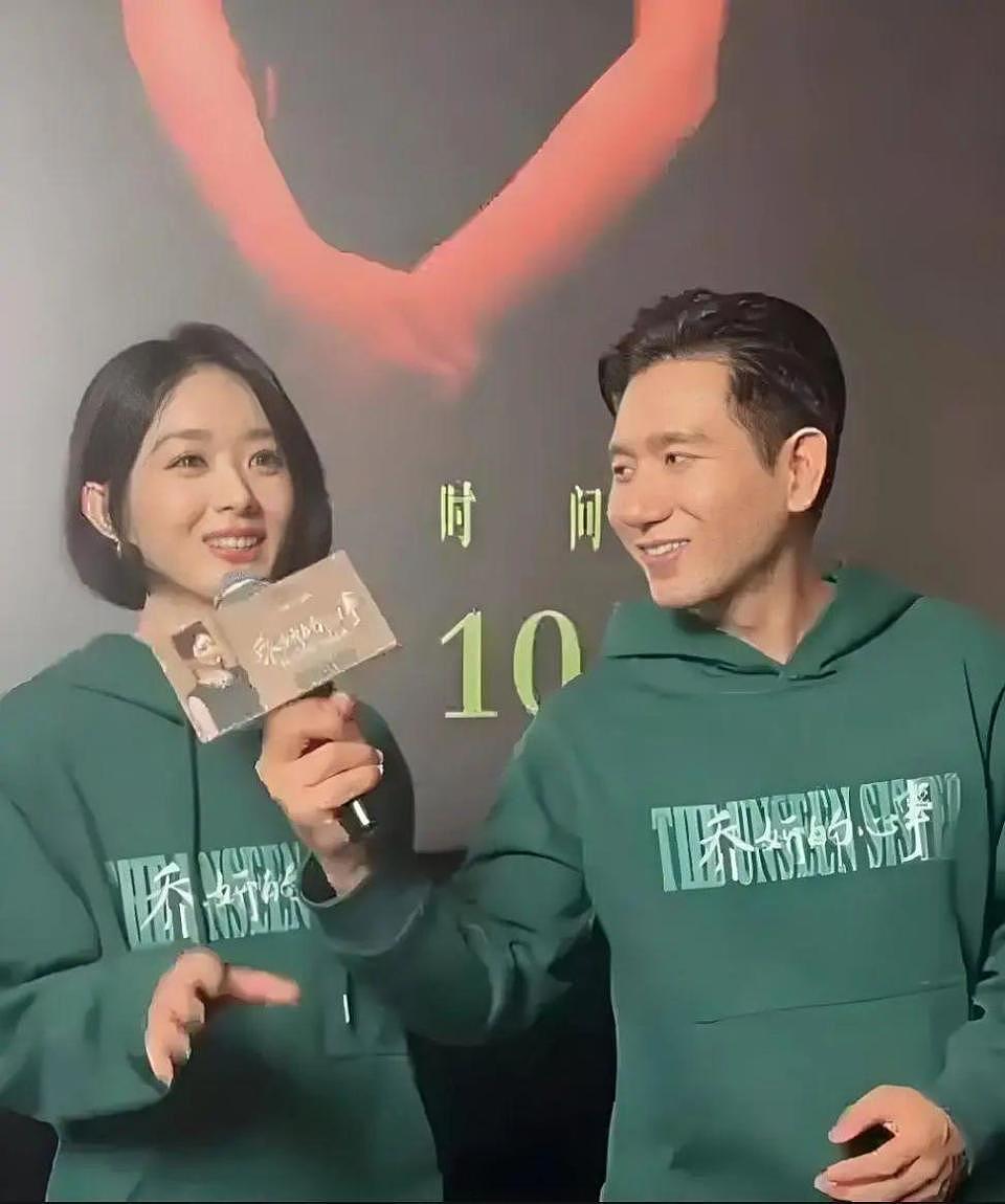 38岁赵丽颖传恋上大4岁导演,长得不帅也不高,全靠这两个优点(组图) - 6