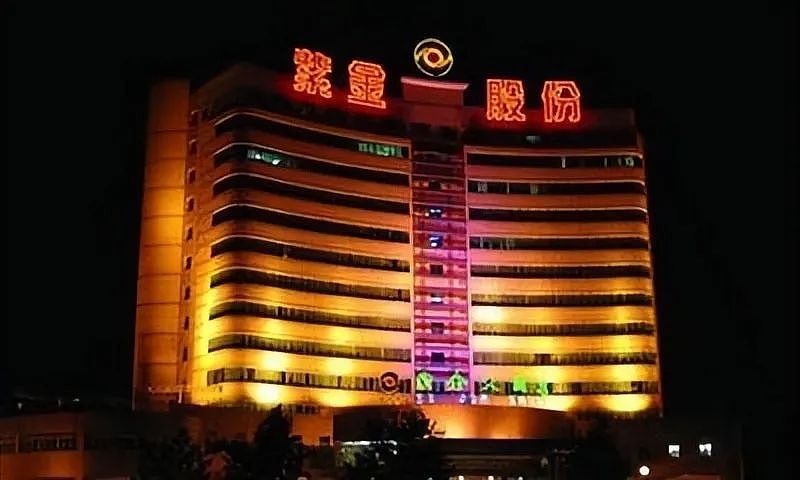 大洗牌！连续7年称霸福建的首富消失了，儿子差点卷跑380亿（组图） - 7