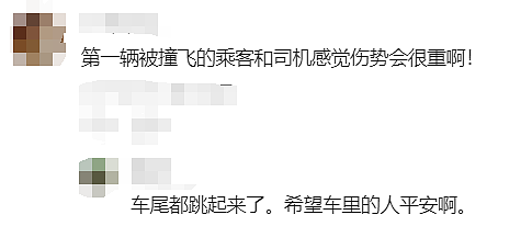 突发惨烈车祸!悉尼华人区白车逆行猛撞多车,街头一片狼藉(组图) - 10