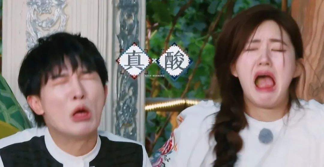 养乐多炖排骨、蜜雪冰城拌菜！00后这是要修炼成厨房邪神啊（组图） - 6