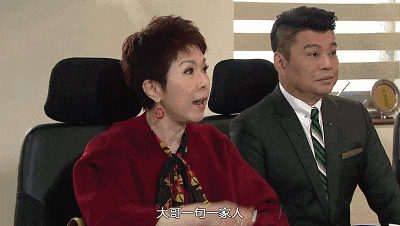 富家千金早已出嫁!摆脱联姻下嫁普男,无人继承差点富不过三代?婚礼超低调只请15人?(组图) - 37
