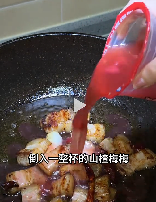 养乐多炖排骨、蜜雪冰城拌菜！00后这是要修炼成厨房邪神啊（组图） - 16