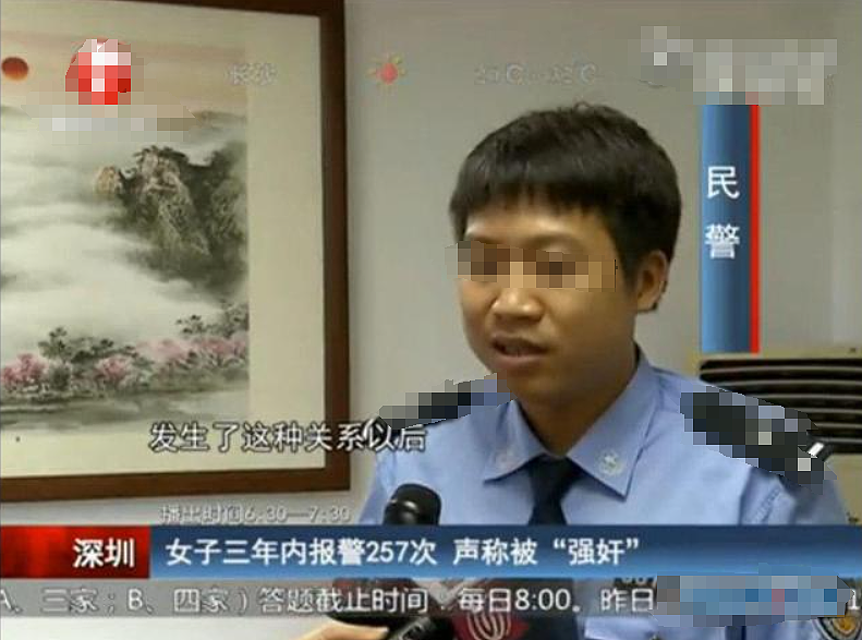 女生主动发私密照想“上位”，发生关系反告强奸！男生被判6年“性同意”还能撤回？！（组图） - 10