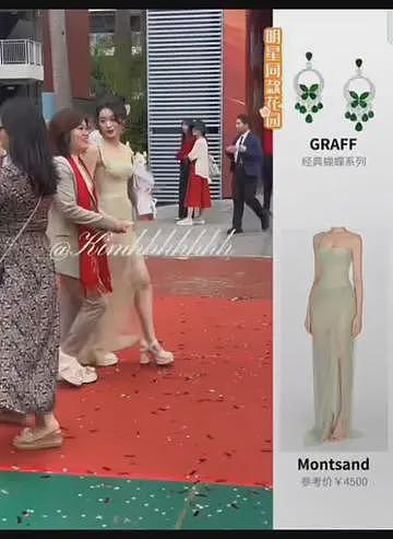全深圳最慌的，估计就是黄杨钿甜的妈妈了！悔不该送去娱乐圈......（组图） - 17