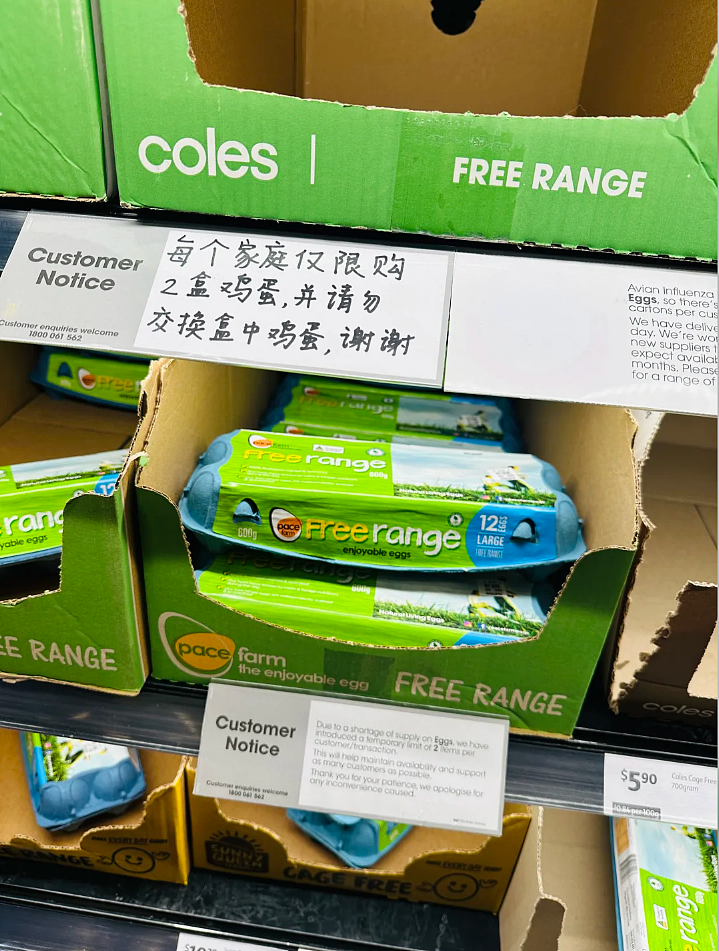 Coles贴出中文告示引热议！华人心里不是滋味...（组图） - 4