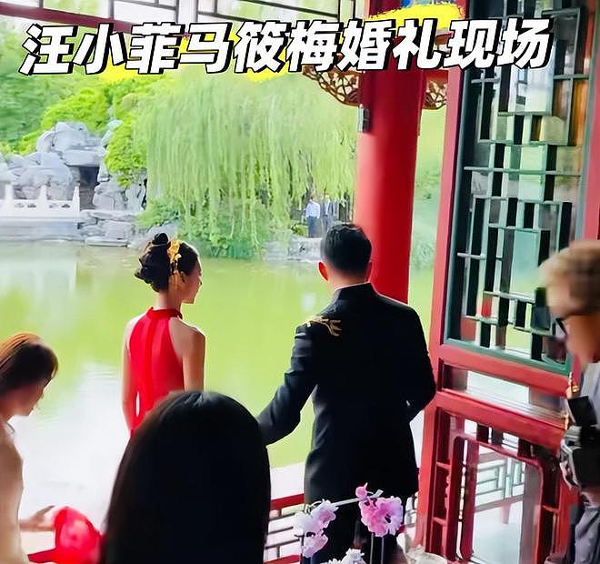 汪小菲婚宴现场曝光,和马筱梅相携敬酒!张兰送祝福句句内涵S家(视频/组图) - 2
