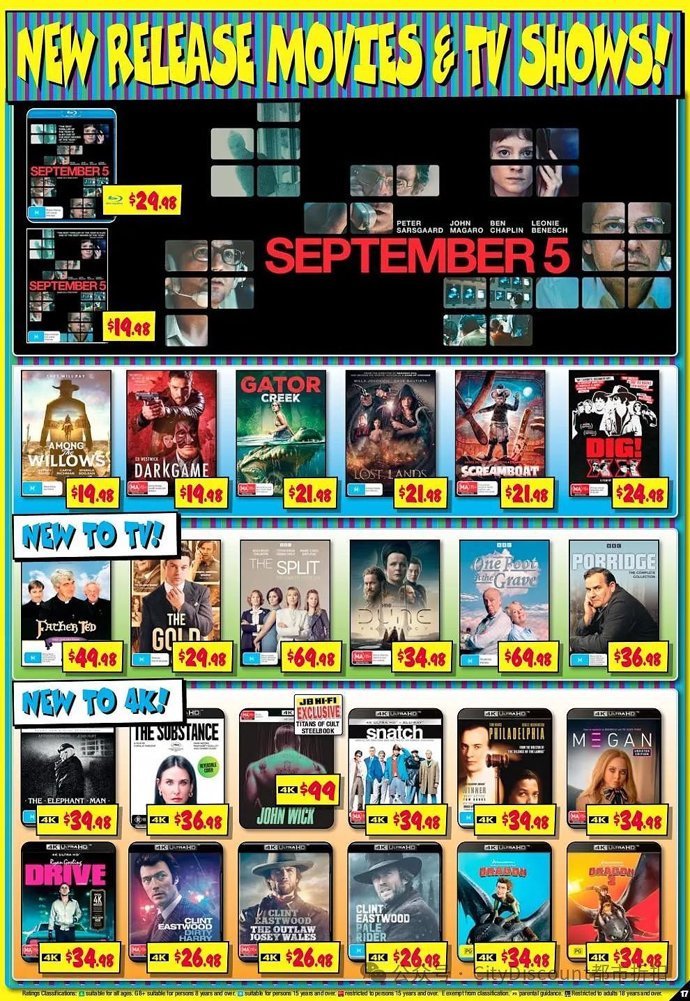 【JB Hi-Fi】最新一期 优惠目录（组图） - 17