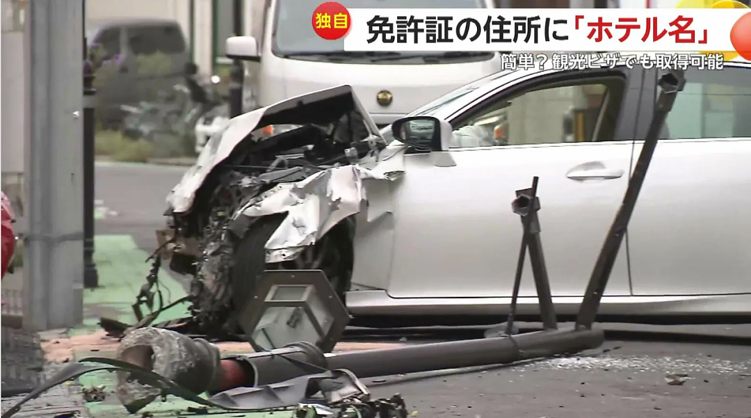 两名中国男子驾车撞伤4名日本小学生后逃逸,遭全网声讨后,其中一人自首(视频/组图) - 25