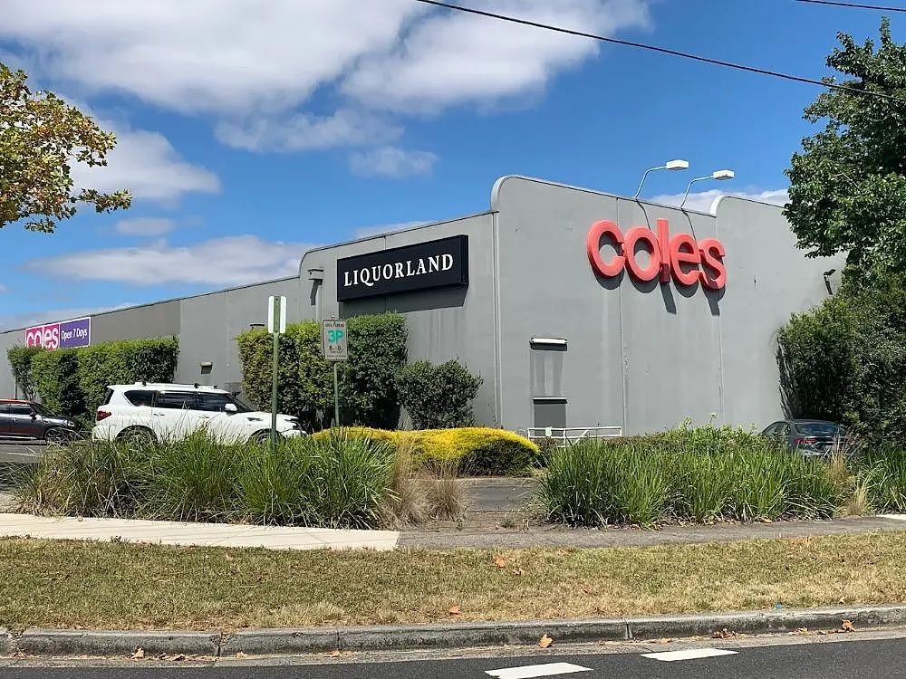 太突然！墨尔本这个华人区的Coles，要彻底关门了！（组图） - 6