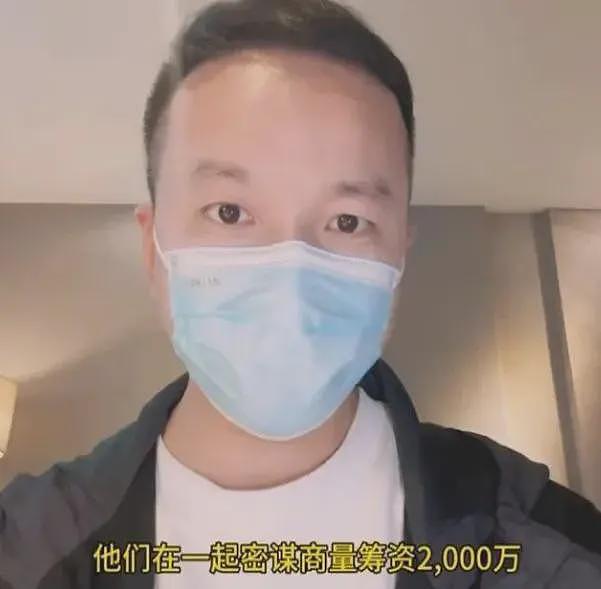 曝光代孕记者全家被下追杀令！老板出2000万买命，找杀手注射病毒（组图） - 13