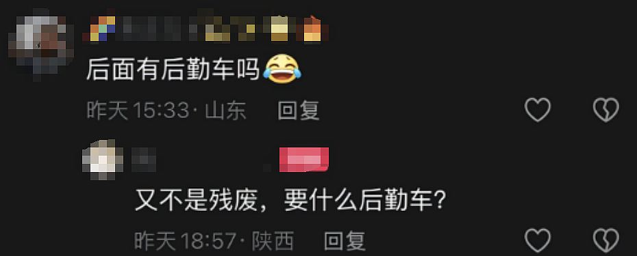17岁女高中生20天骑完川藏线，全程晒肤白貌美骑行照被网友扒出真相啪啪打脸…（组图） - 8