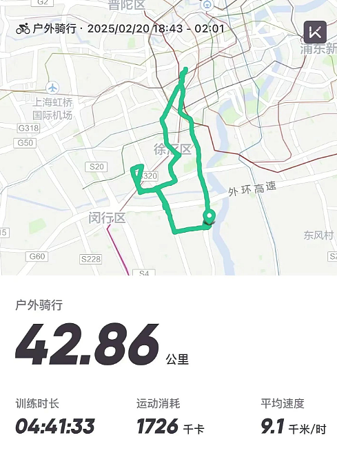 17岁女高中生20天骑完川藏线，全程晒肤白貌美骑行照被网友扒出真相啪啪打脸…（组图） - 10