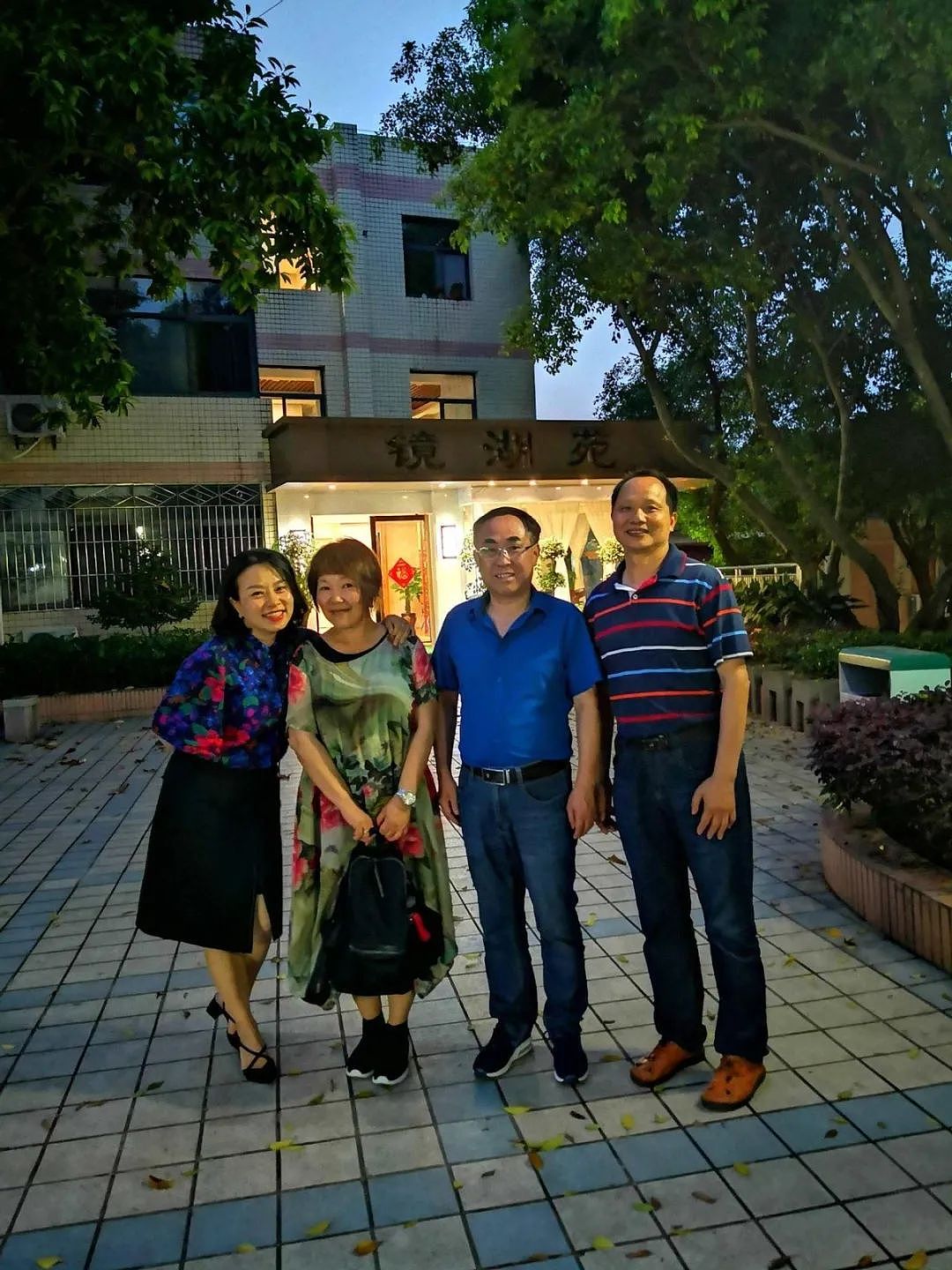 我是高干子女，90年代单枪匹马勇闯德国，如今旅居31年混成一姐（组图） - 5