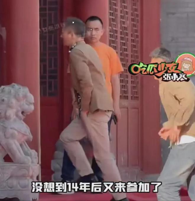 汪小菲二婚兴致不高？誓言时走神仰望天空，跟马筱梅甜笑形成对比（组图） - 14