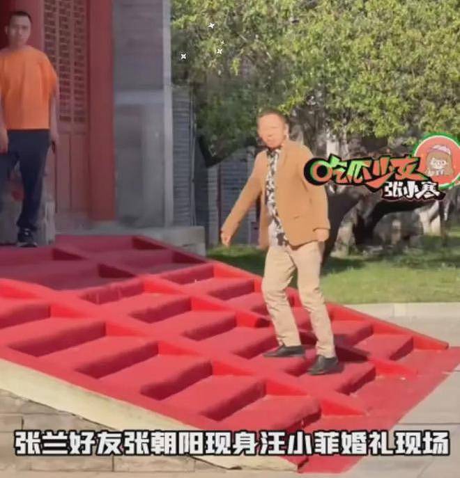 汪小菲二婚兴致不高？誓言时走神仰望天空，跟马筱梅甜笑形成对比（组图） - 13