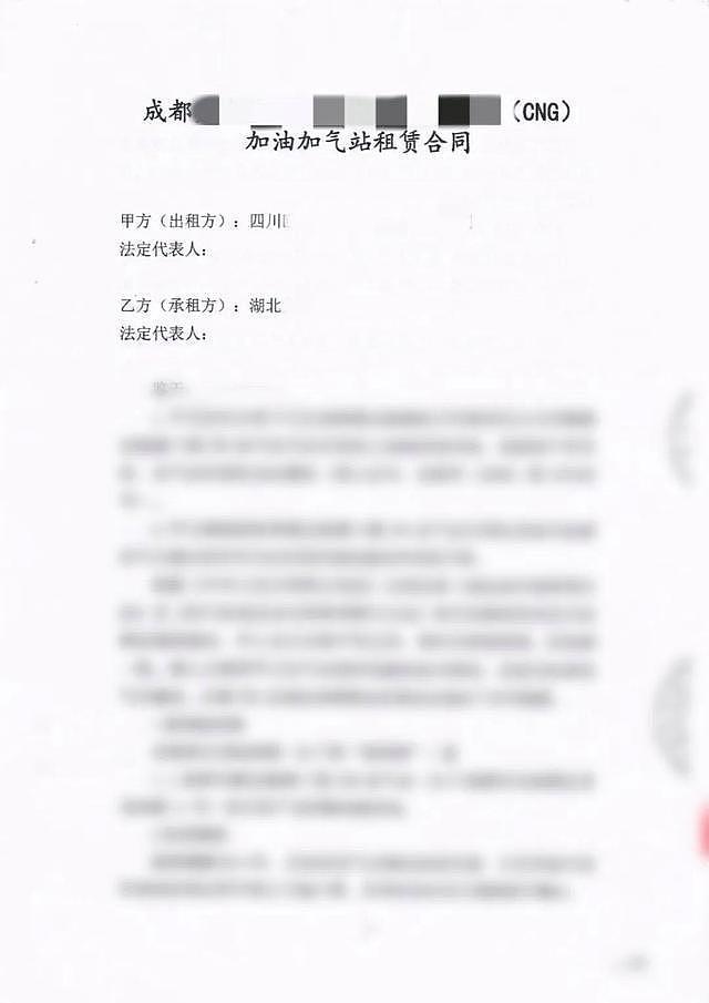 诈骗逾3千万全给女友买豪宅豪车！内地痴情男节俭度日与父母同住（组图） - 2