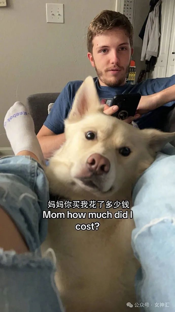 【爆笑】男朋友和女同事这样算暧昧不清吗？ ​​​网友傻眼：这也太绿茶了吧？（组图） - 31