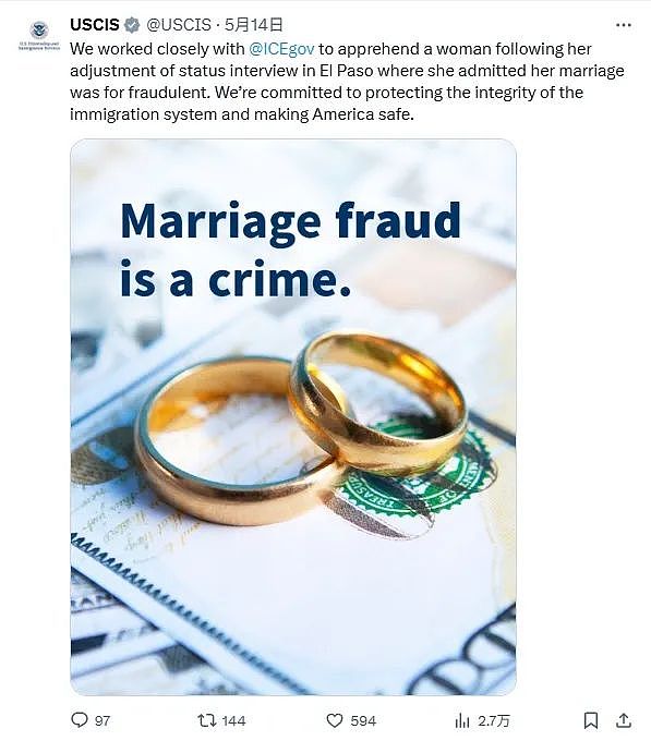 喊价15万美金！社交媒体涌现大量“假结婚办绿卡”，律师提醒：有女生被要求发生关系，钱卡两空（组图） - 3