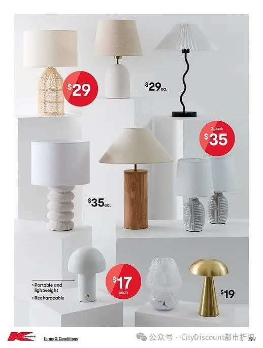 该换锅了!【Kmart】最新一期 白菜价优惠目录(组图) - 20