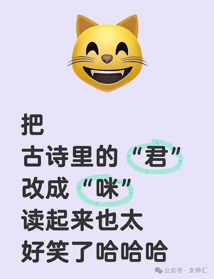 【爆笑】内裤剪裆变短裙？巴黎世家也太炸裂了！网友迷惑：这是男士内裤还是女士裙子？（组图） - 23