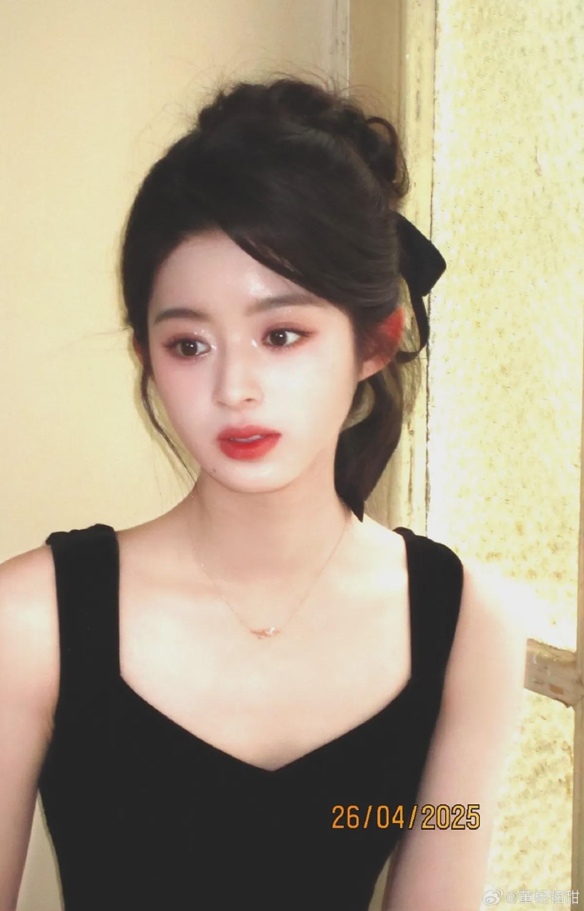 17岁女星因宝石遭遇全网霸凌！主持人看不下去：中国仇富世界第一（组图） - 2