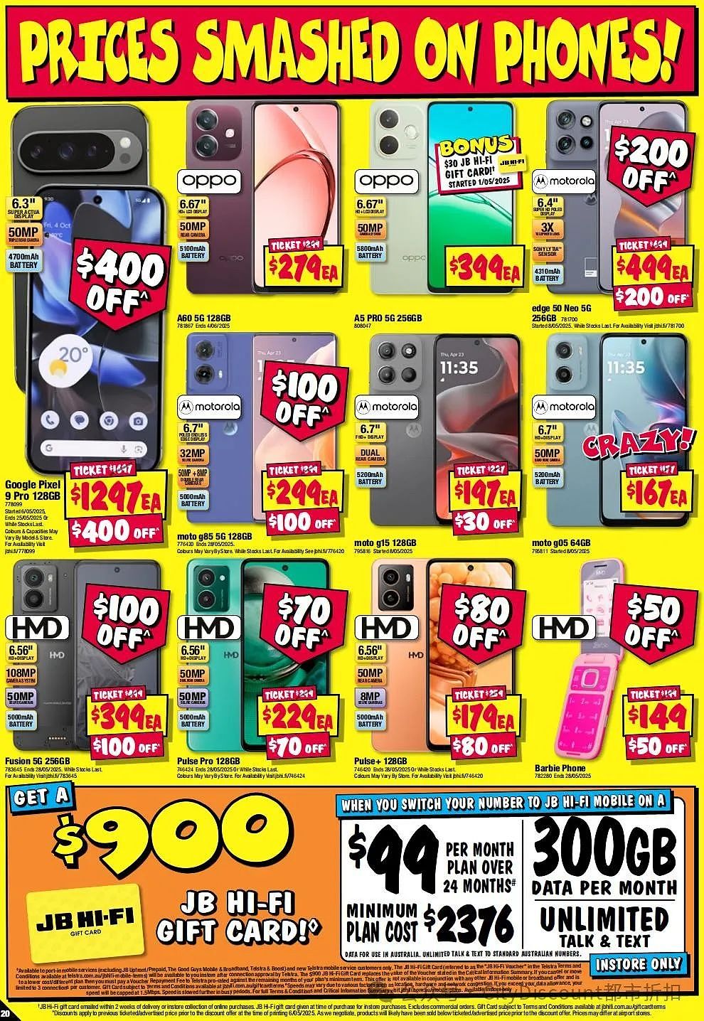 【JB Hi-Fi】最新一期 优惠目录（组图） - 20