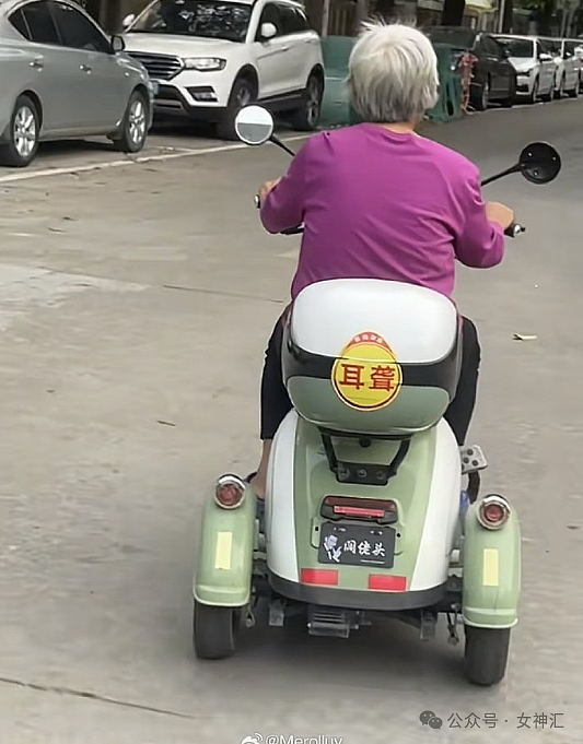 【爆笑】内裤剪裆变短裙？巴黎世家也太炸裂了！网友迷惑：这是男士内裤还是女士裙子？（组图） - 57