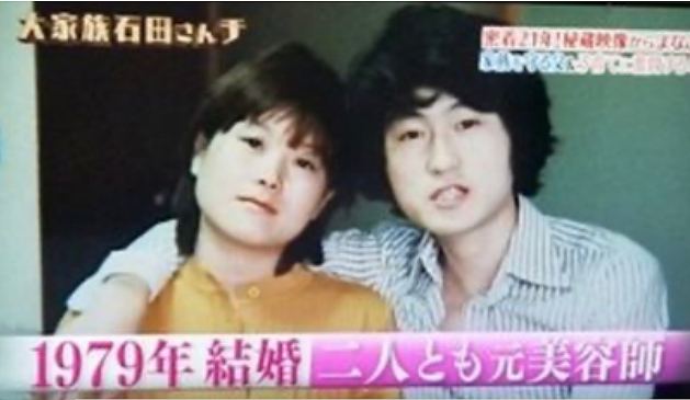 日本妈妈连生9个孩子，她每天洗35kg衣服，丈夫拼命赚钱养家，27年后两人分居了（组图） - 5