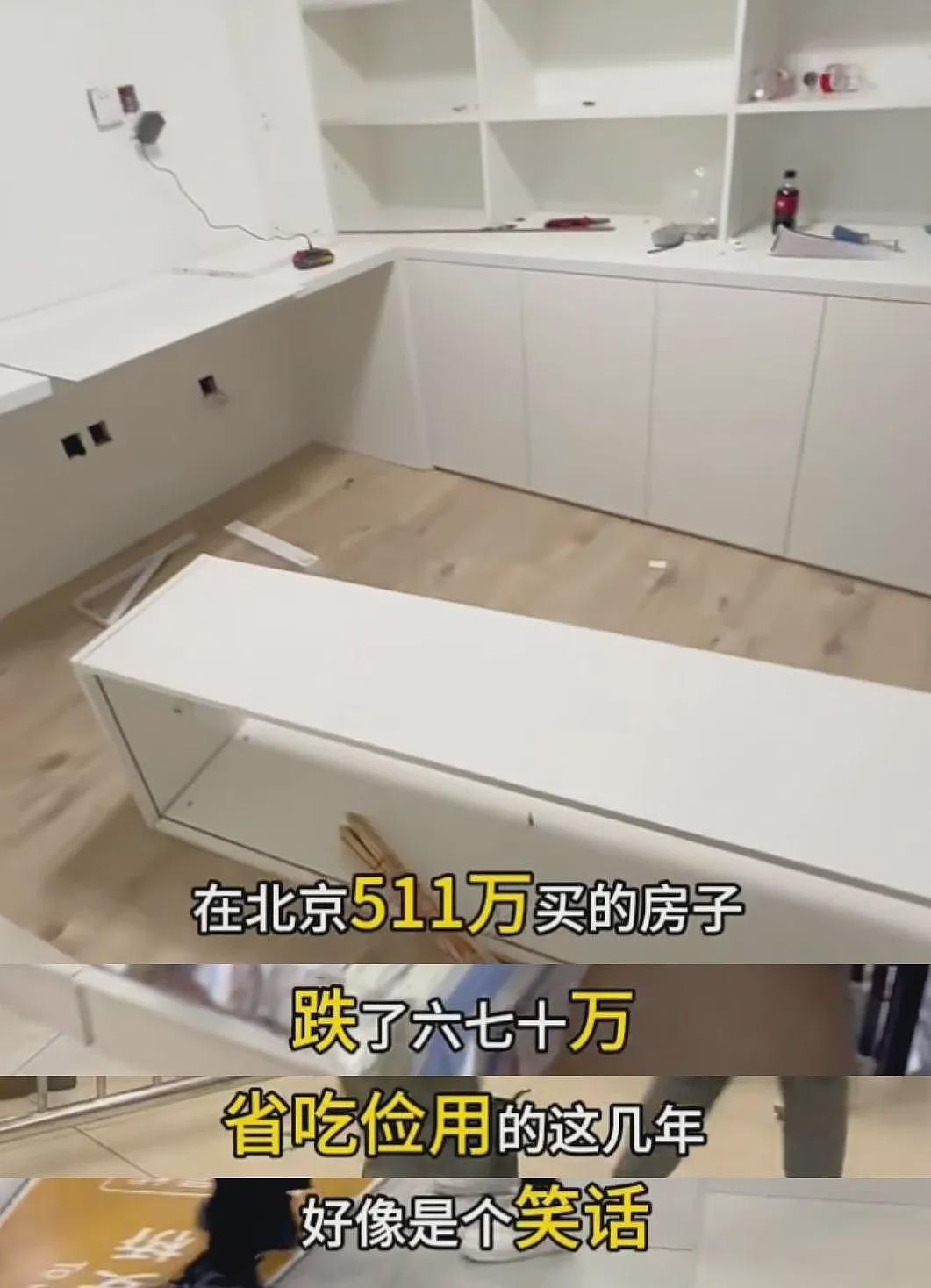 985本硕,三年被裁三次,我还要更努力吗?(组图) - 2