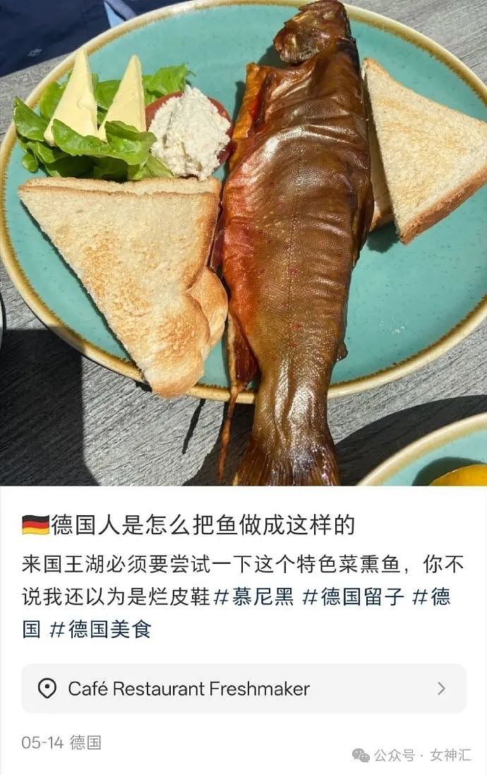 【爆笑】内裤剪裆变短裙？巴黎世家也太炸裂了！网友迷惑：这是男士内裤还是女士裙子？（组图） - 32