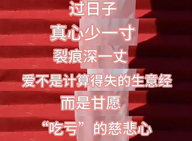 汪小菲婚宴现场曝光，和马筱梅相携敬酒！张兰送祝福疑似内涵S家（组图） - 3