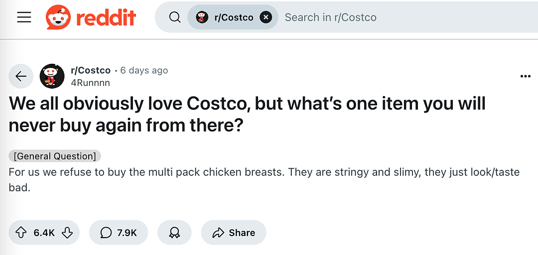 这些东西Costco铁粉都摇头，哪些东西买了会踩雷？（组图） - 2
