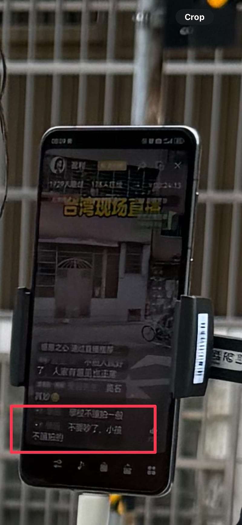 抖音充斥台湾小学生影片，大陆直播主校门外狂拍（视频/组图） - 2