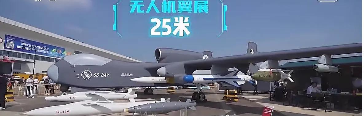 中国“空中航母”即将首飞，6吨载荷改写空战规则（组图） - 2