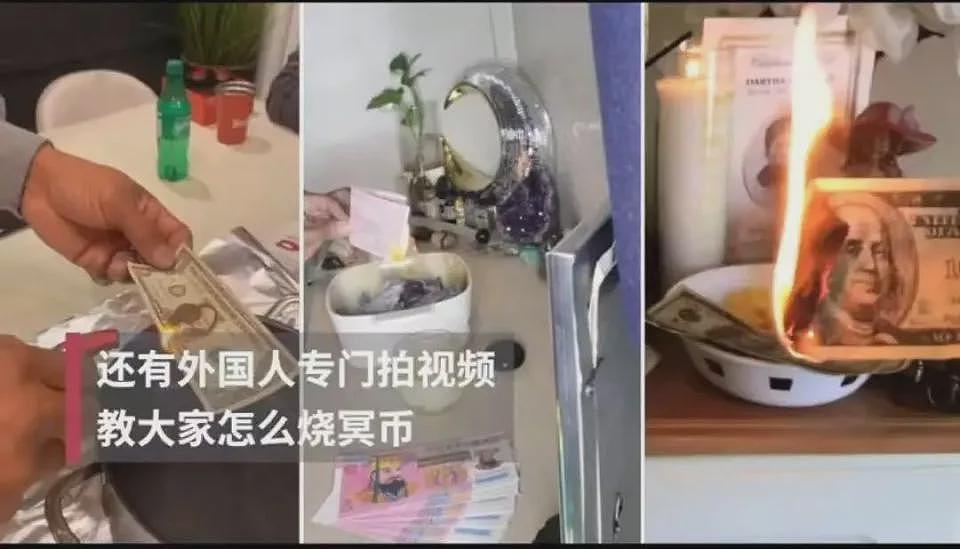 为啥中国的寺庙里挤满了磕头的老外？（组图） - 18
