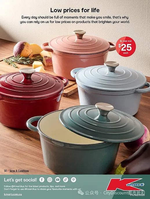 该换锅了!【Kmart】最新一期 白菜价优惠目录(组图) - 28
