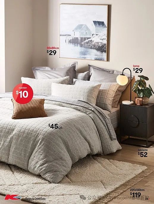 该换锅了!【Kmart】最新一期 白菜价优惠目录(组图) - 24
