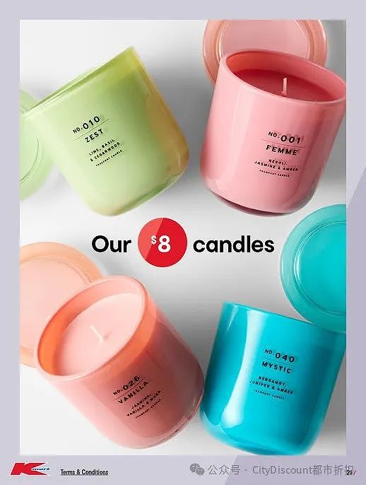 该换锅了!【Kmart】最新一期 白菜价优惠目录(组图) - 22