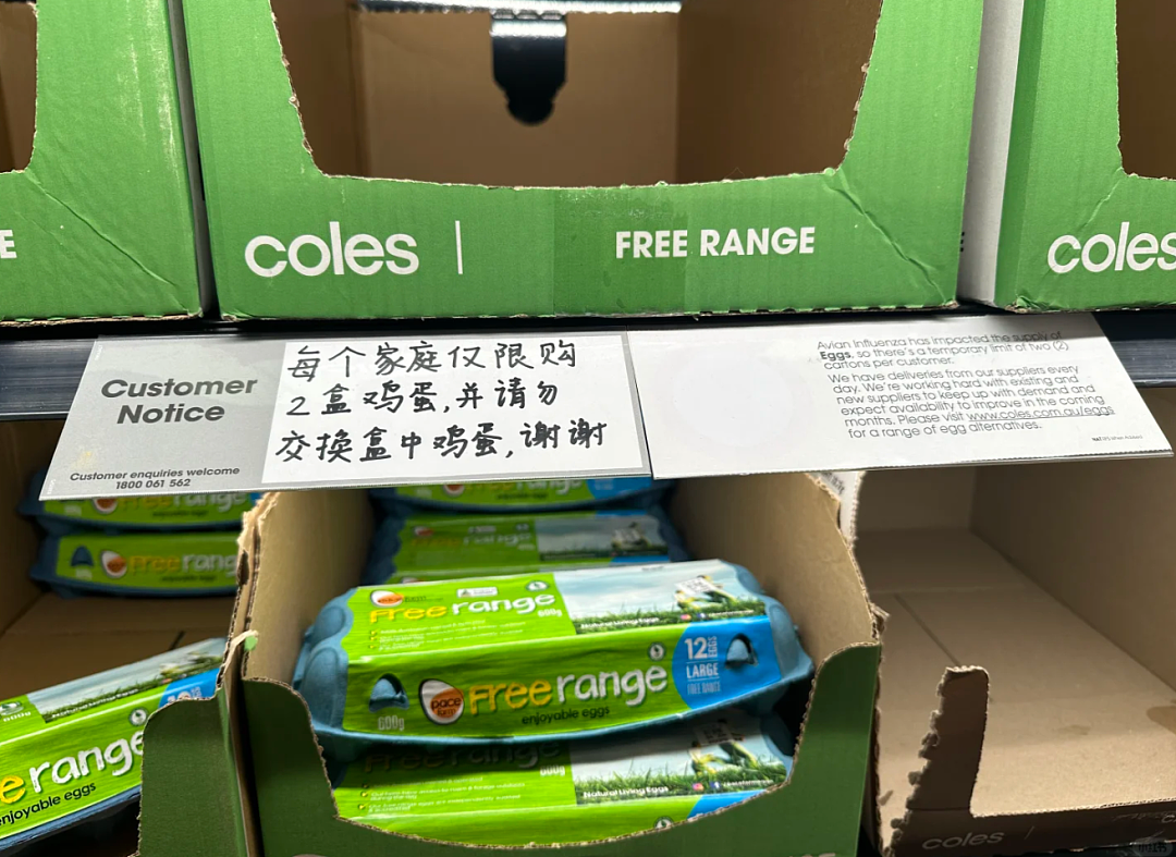 墨尔本Coles一张中文告示，引发网友热议！华人的心被刺痛（组图） - 1