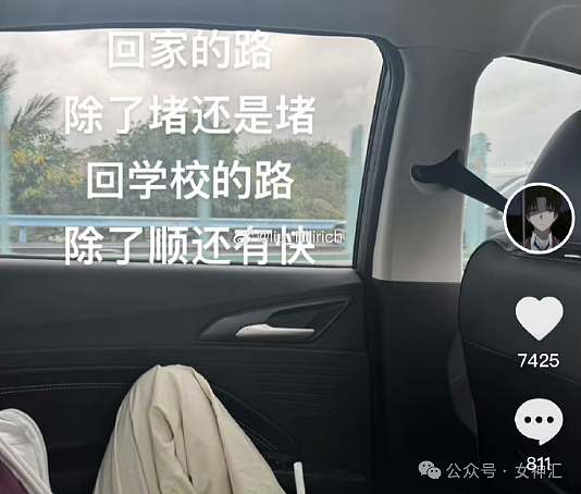 【爆笑】内裤剪裆变短裙？巴黎世家也太炸裂了！网友迷惑：这是男士内裤还是女士裙子？（组图） - 62