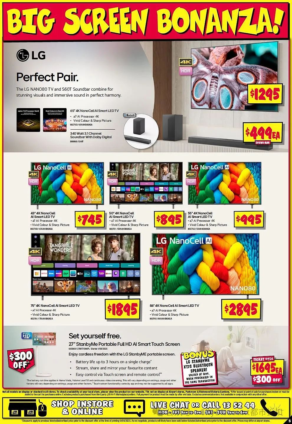 【JB Hi-Fi】最新一期 优惠目录（组图） - 5
