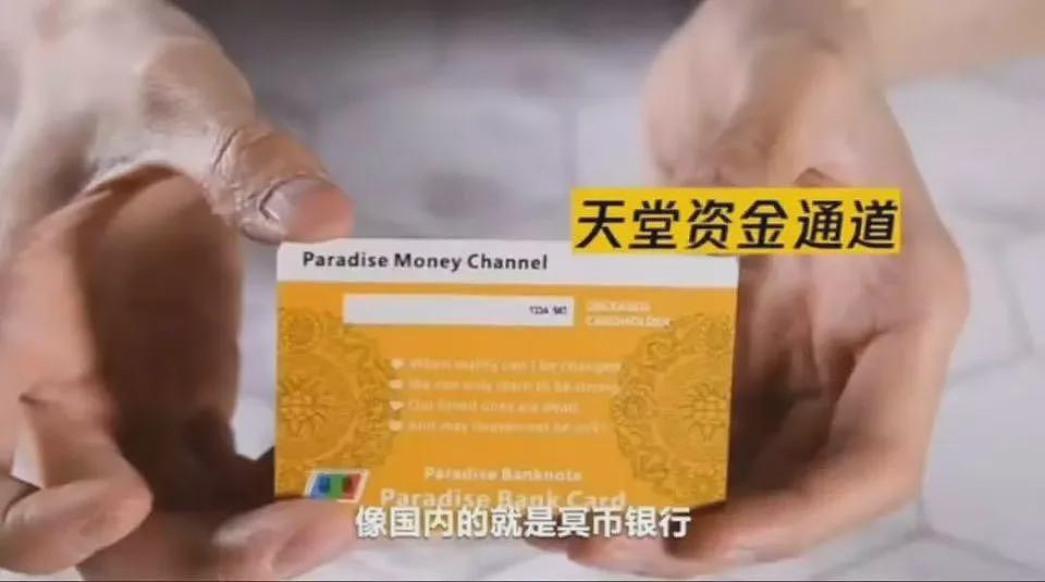 为啥中国的寺庙里挤满了磕头的老外？（组图） - 19